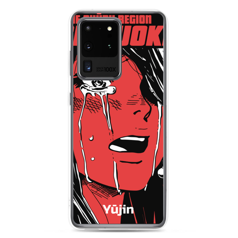 Shizuoka Samsung Case | Yūjin Japanese Anime Streetwear Clothing