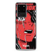 Shizuoka Samsung Case | Yūjin Japanese Anime Streetwear Clothing
