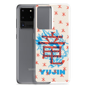 Furious Dragon Samsung Case | Yūjin Japanese Anime Streetwear Clothing