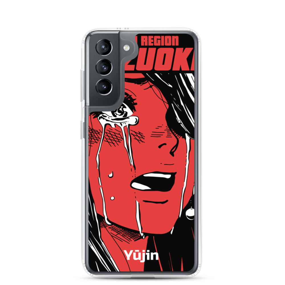 Shizuoka Samsung Case | Yūjin Japanese Anime Streetwear Clothing