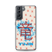 Furious Dragon Samsung Case | Yūjin Japanese Anime Streetwear Clothing