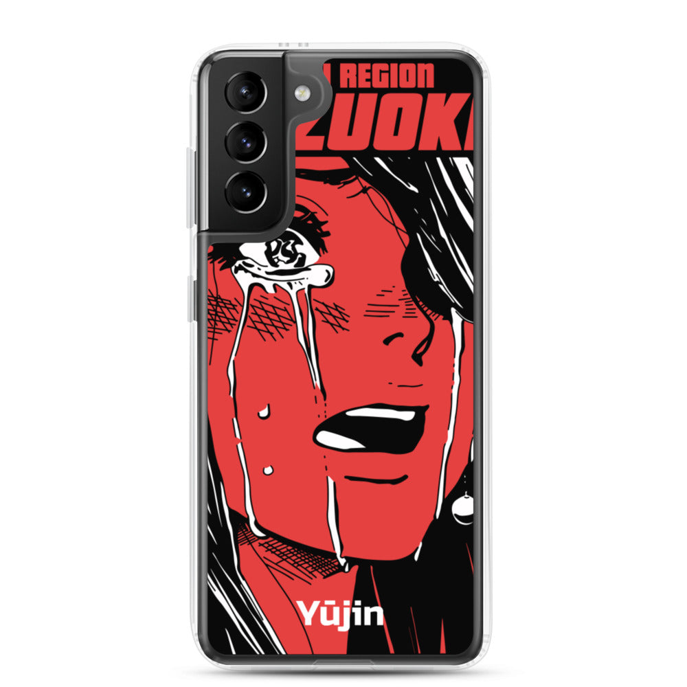 Shizuoka Samsung Case | Yūjin Japanese Anime Streetwear Clothing