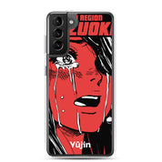 Shizuoka Samsung Case | Yūjin Japanese Anime Streetwear Clothing