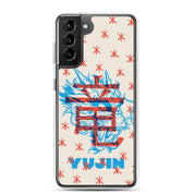 Furious Dragon Samsung Case | Yūjin Japanese Anime Streetwear Clothing