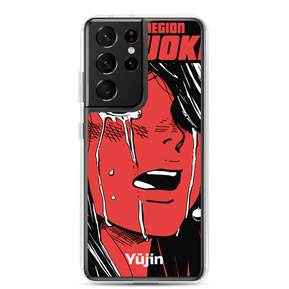 Shizuoka Samsung Case | Yūjin Japanese Anime Streetwear Clothing