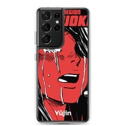 Shizuoka Samsung Case | Yūjin Japanese Anime Streetwear Clothing