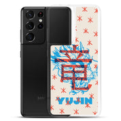 Furious Dragon Samsung Case | Yūjin Japanese Anime Streetwear Clothing