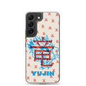 Furious Dragon Samsung Case | Yūjin Japanese Anime Streetwear Clothing