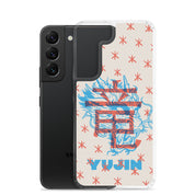 Furious Dragon Samsung Case | Yūjin Japanese Anime Streetwear Clothing