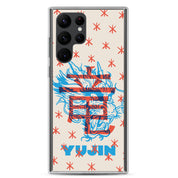 Furious Dragon Samsung Case | Yūjin Japanese Anime Streetwear Clothing