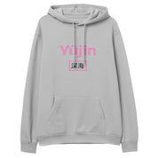 Koi Fish Hoodie | Yūjin Japanese Anime Streetwear Clothing