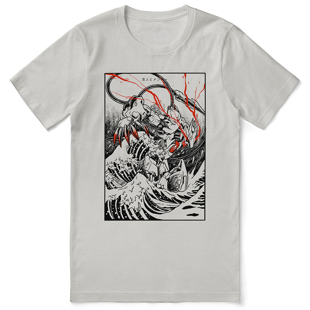 Fearless T-Shirt | Yūjin Japanese Anime Streetwear Clothing