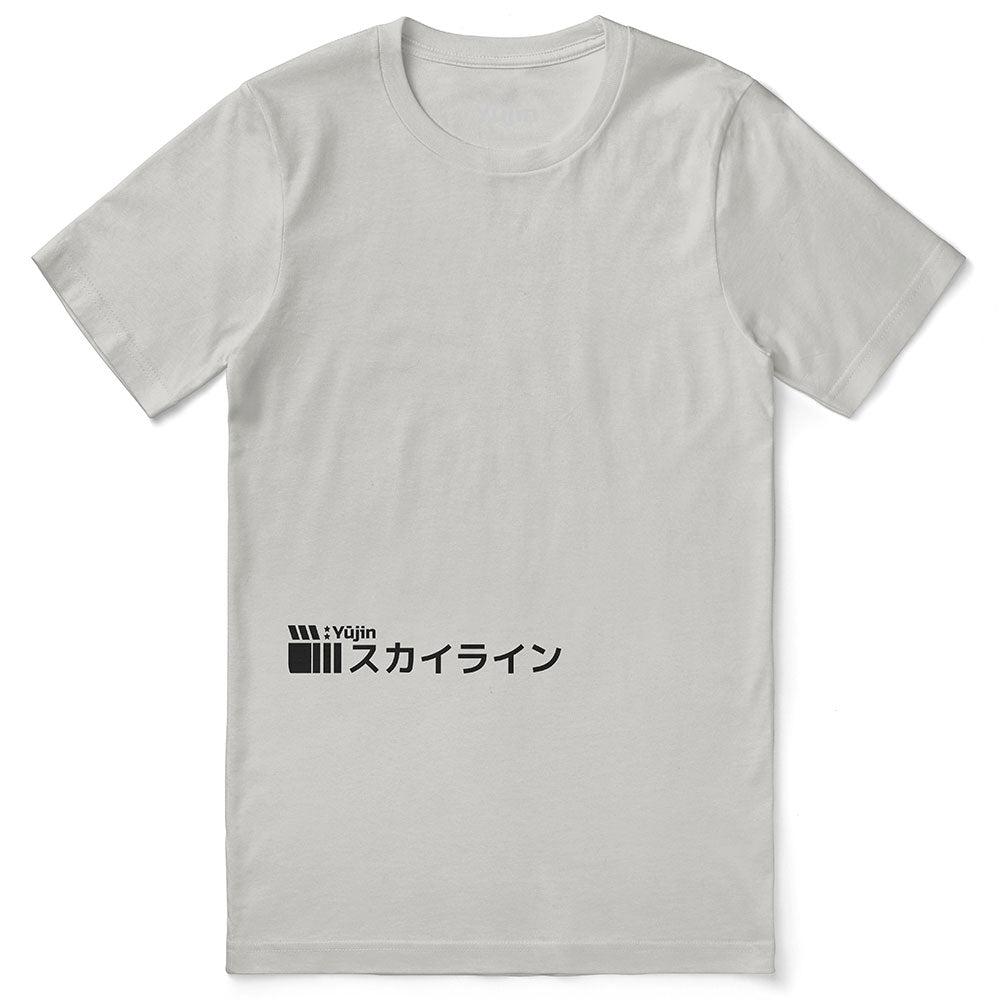 Sunrise Drive T-Shirt | Yūjin Japanese Anime Streetwear Clothing