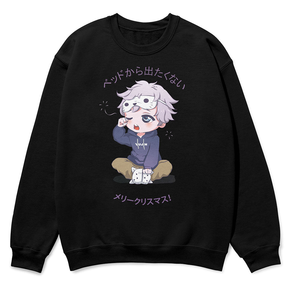 Sleepy Christmas Sweatshirt | Yūjin Japanese Anime Streetwear Clothing