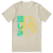 No Worries T-Shirt | Yūjin Japanese Anime Streetwear Clothing