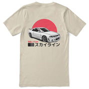 Sunrise Drive T-Shirt | Yūjin Japanese Anime Streetwear Clothing
