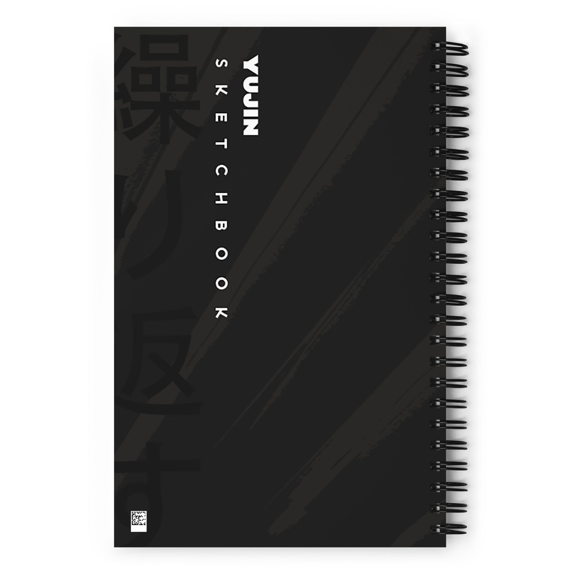 Repeat Notebook | Yūjin Japanese Anime Streetwear Clothing