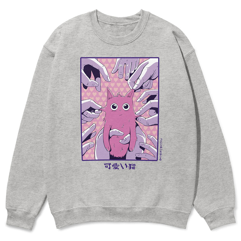 Lovely Cat Sweatshirt | Yūjin Japanese Anime Streetwear Clothing