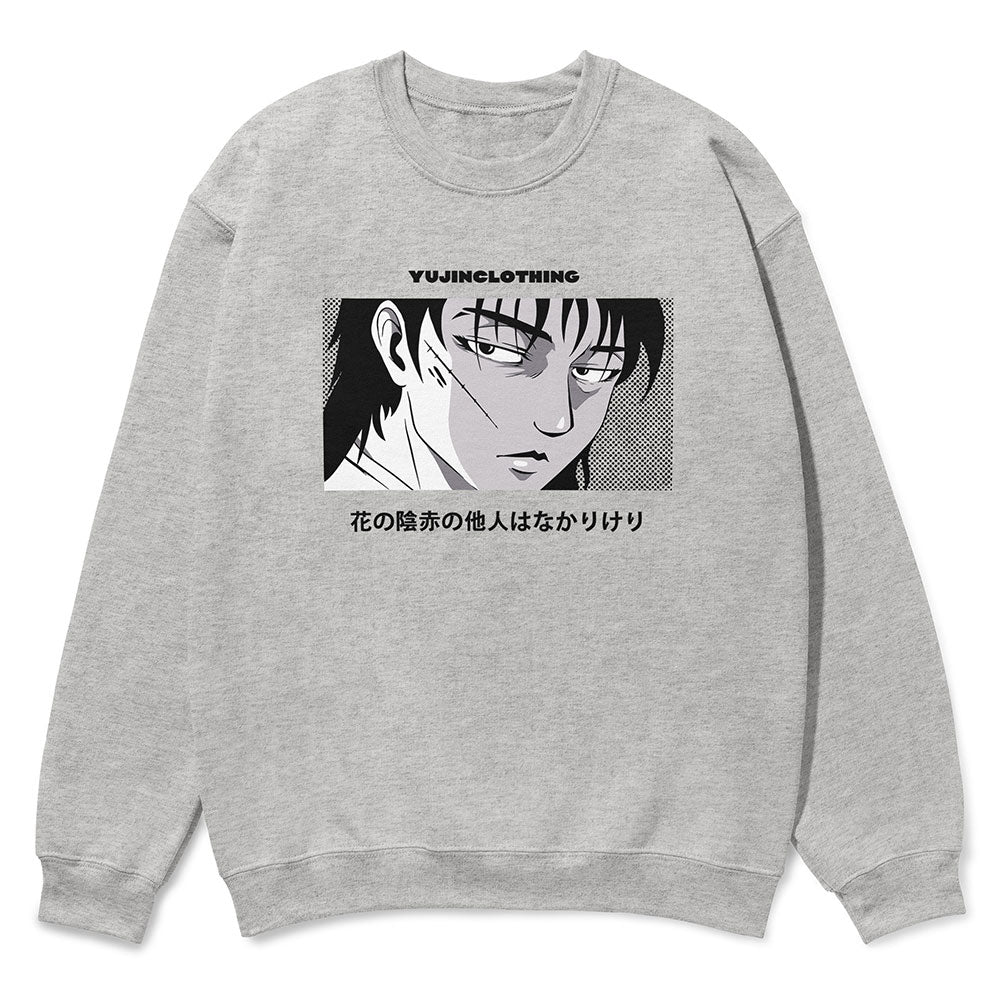 Love Hurts Sweatshirt | Yūjin Japanese Anime Streetwear Clothing