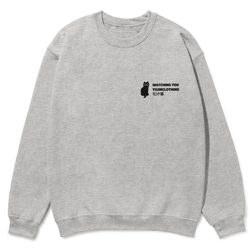 Watching You Cat Sweatshirt | Yūjin Japanese Anime Streetwear Clothing