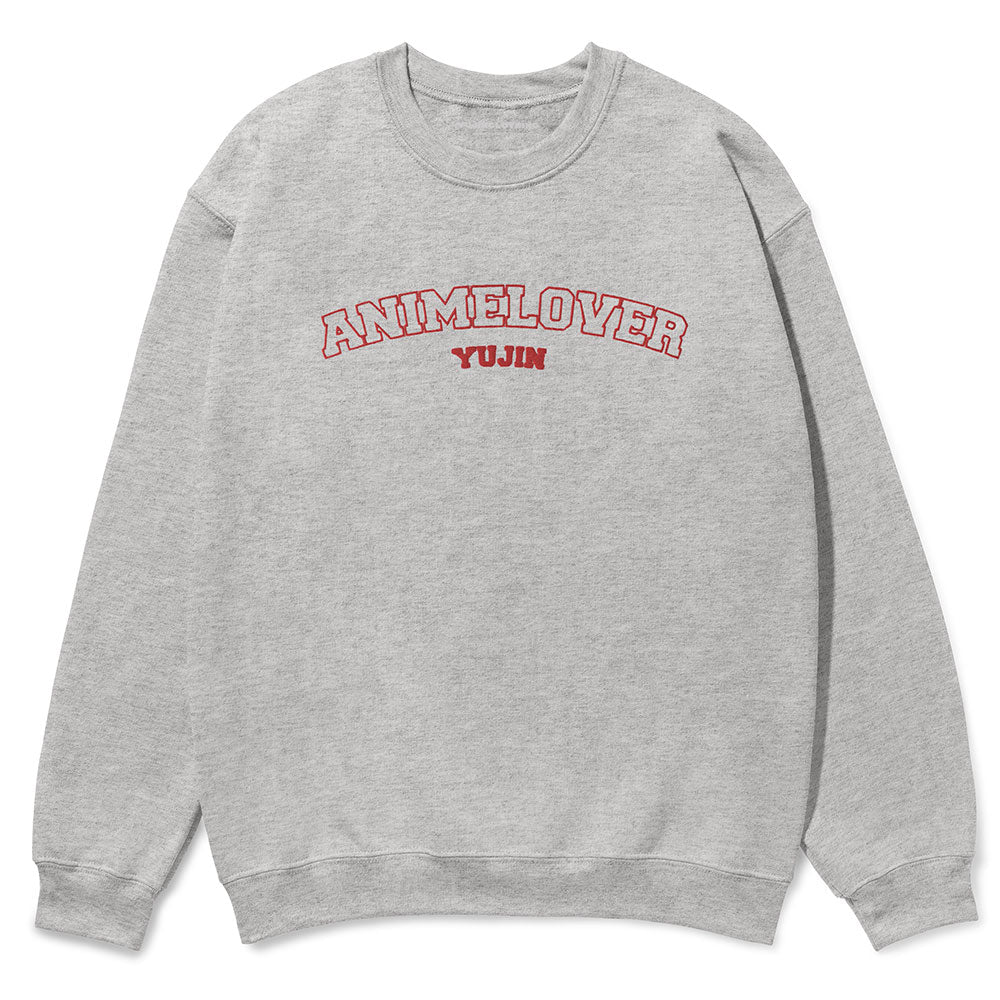 Anime Lover Essential Sweatshirt | Yūjin Japanese Anime Streetwear Clothing