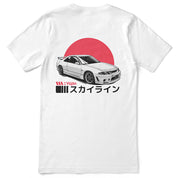 Sunrise Drive T-Shirt | Yūjin Japanese Anime Streetwear Clothing