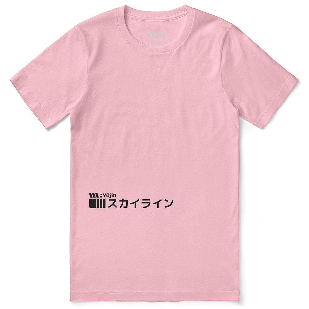 Sunrise Drive T-Shirt | Yūjin Japanese Anime Streetwear Clothing