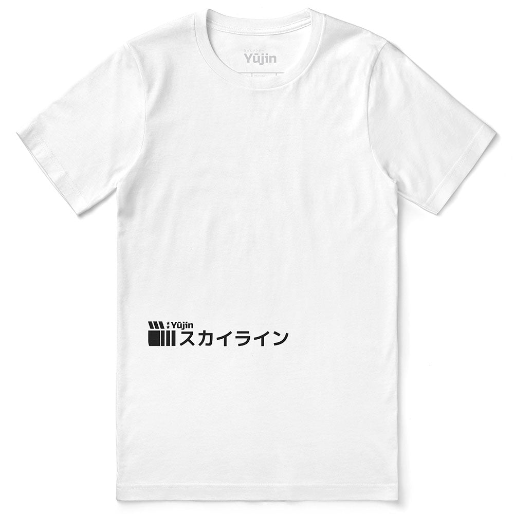 Sunrise Drive T-Shirt | Yūjin Japanese Anime Streetwear Clothing