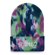 Happy Now? Tie-Dye Beanie | Yūjin Japanese Anime Streetwear Clothing