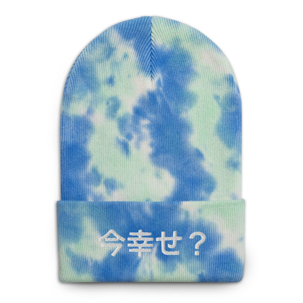 Happy Now? Tie-Dye Beanie | Yūjin Japanese Anime Streetwear Clothing