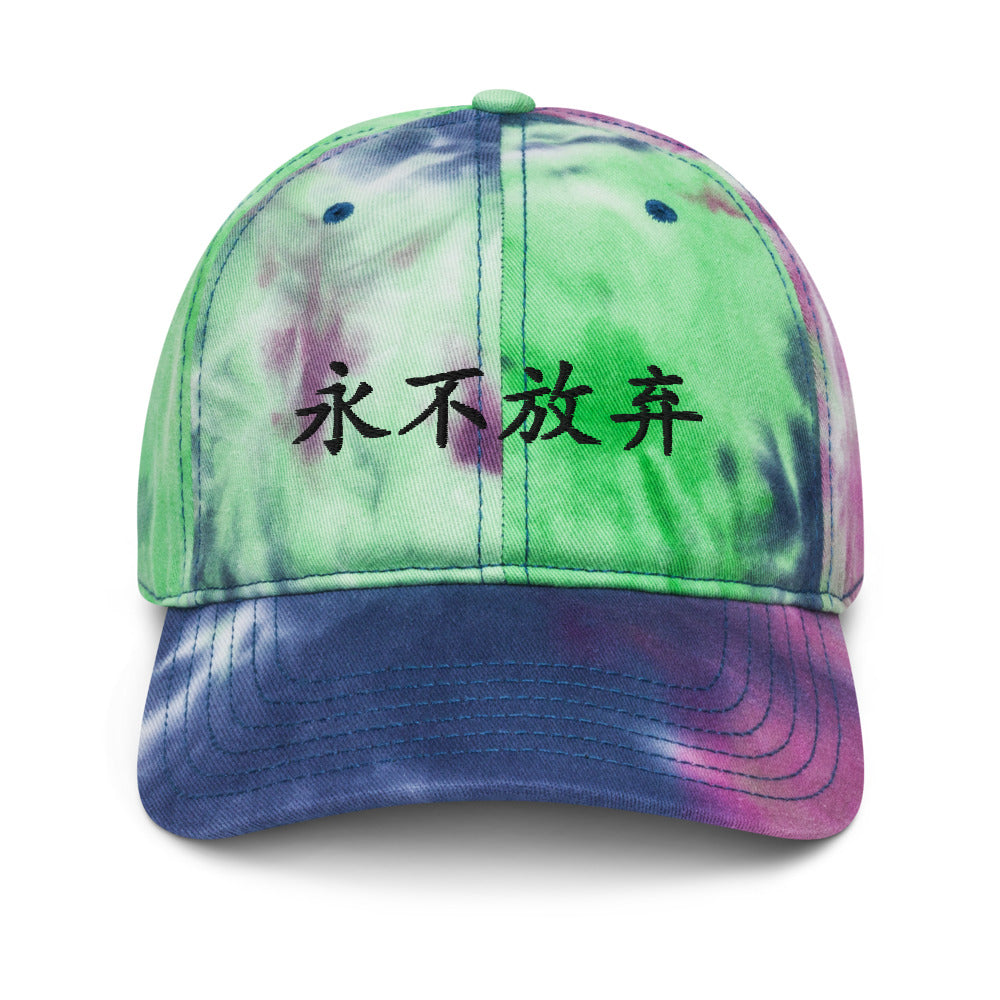 Never Give Up Tie-Dye Hat | Yūjin Japanese Anime Streetwear Clothing