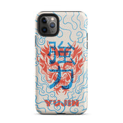 Dragon Vibe Tough iPhone Case  | Yūjin Japanese Anime Streetwear Clothing