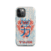 Dragon Vibe Tough iPhone Case  | Yūjin Japanese Anime Streetwear Clothing