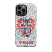 Dragon Vibe Tough iPhone Case  | Yūjin Japanese Anime Streetwear Clothing