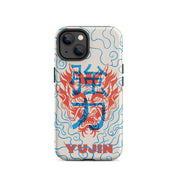 Dragon Vibe Tough iPhone Case  | Yūjin Japanese Anime Streetwear Clothing
