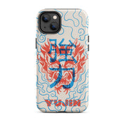 Dragon Vibe Tough iPhone Case  | Yūjin Japanese Anime Streetwear Clothing