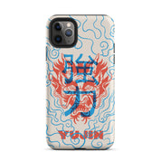 Dragon Vibe Tough iPhone Case  | Yūjin Japanese Anime Streetwear Clothing