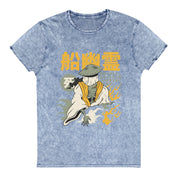Yūrei Ghost Denim T-Shirt | Yūjin Japanese Anime Streetwear Clothing