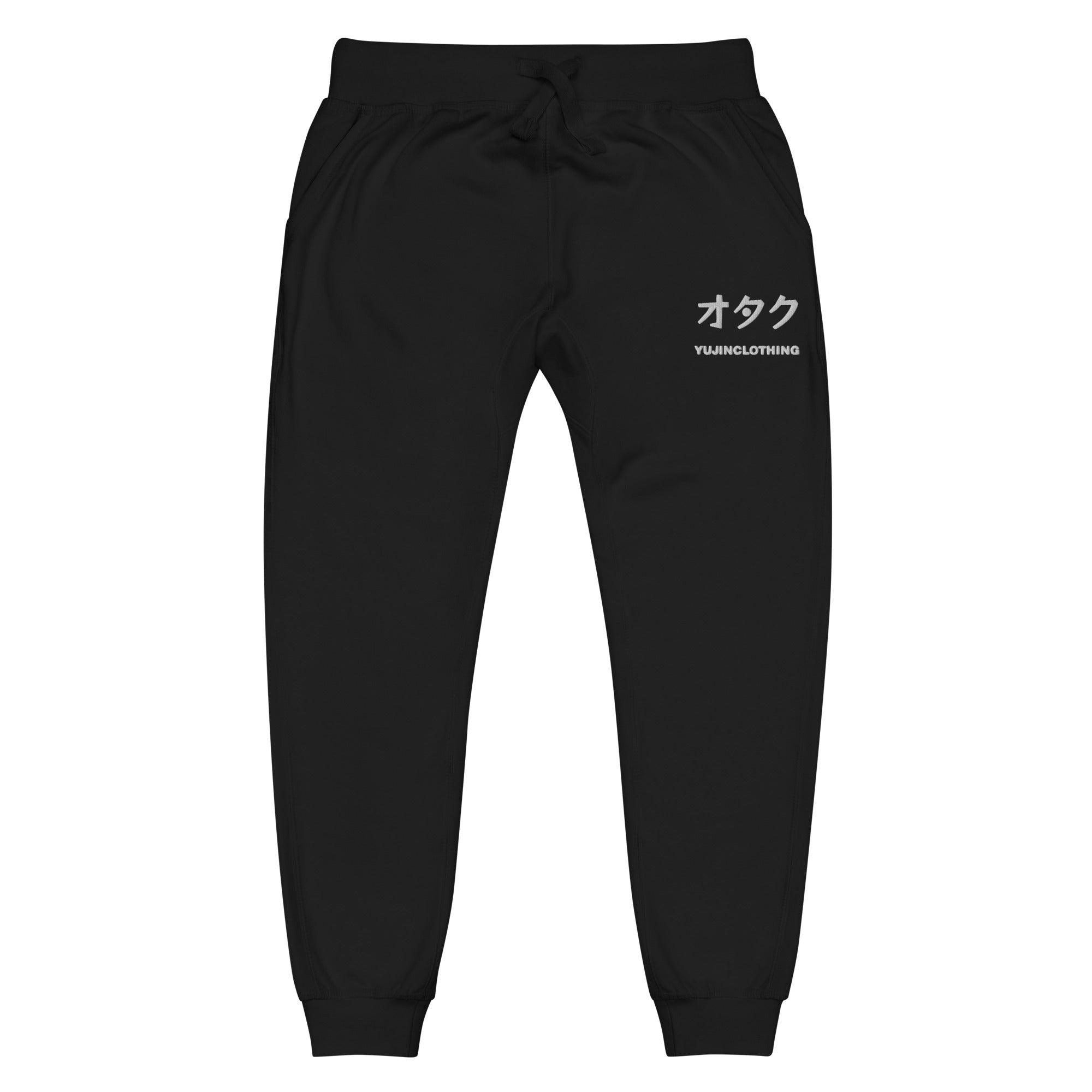 Otaku Essential Sweatpants | Yūjin Japanese Anime Streetwear Clothing