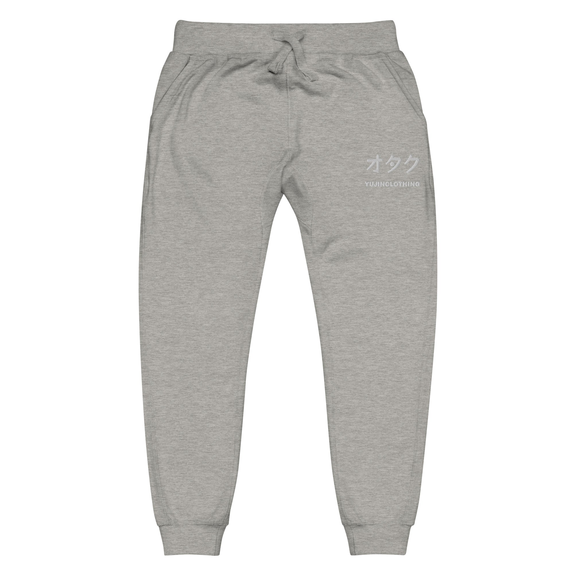 Otaku Essential Sweatpants | Yūjin Japanese Anime Streetwear Clothing