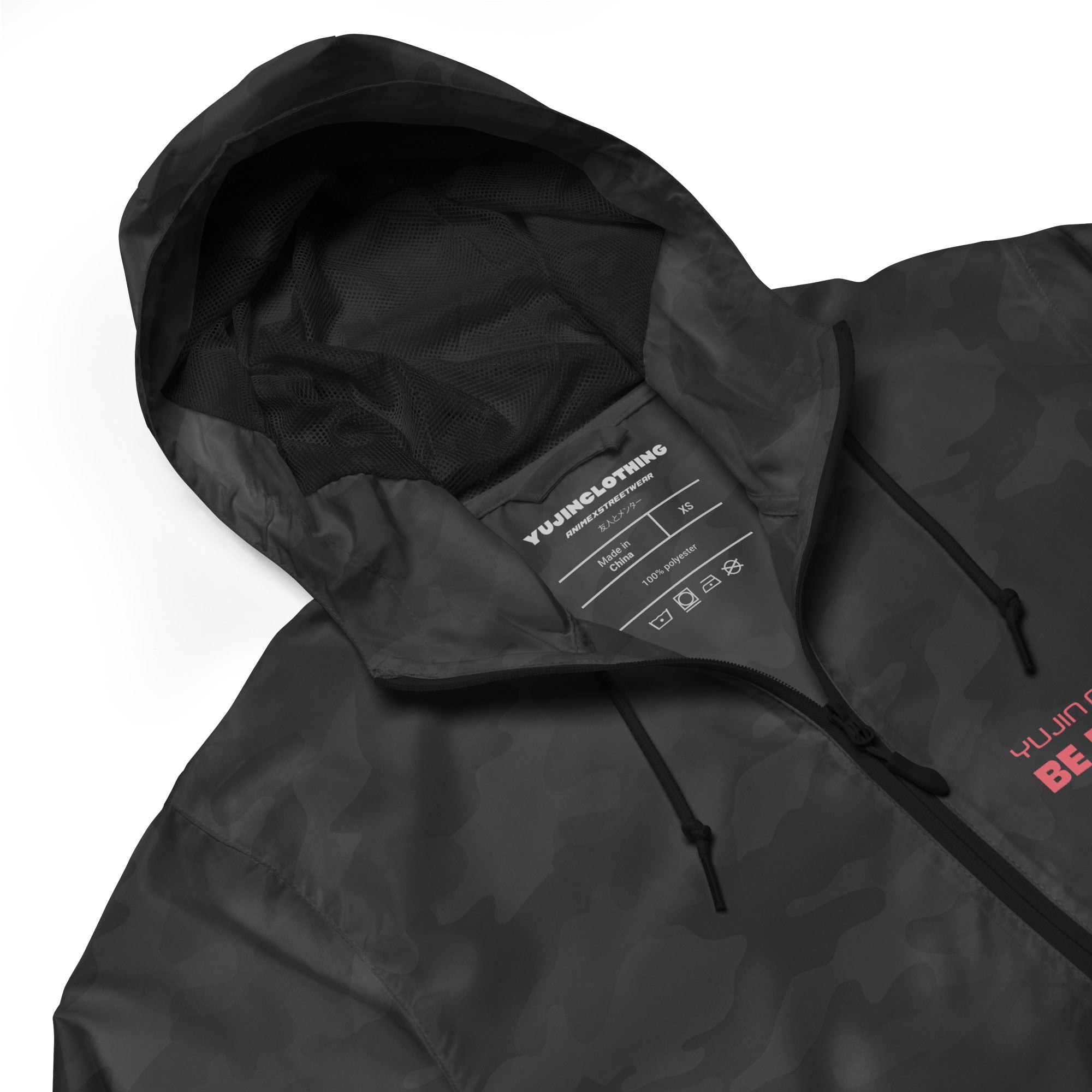 Be Present Windbreaker | Yūjin Japanese Anime Streetwear Clothing