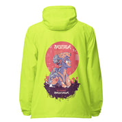 Be Present Windbreaker | Yūjin Japanese Anime Streetwear Clothing