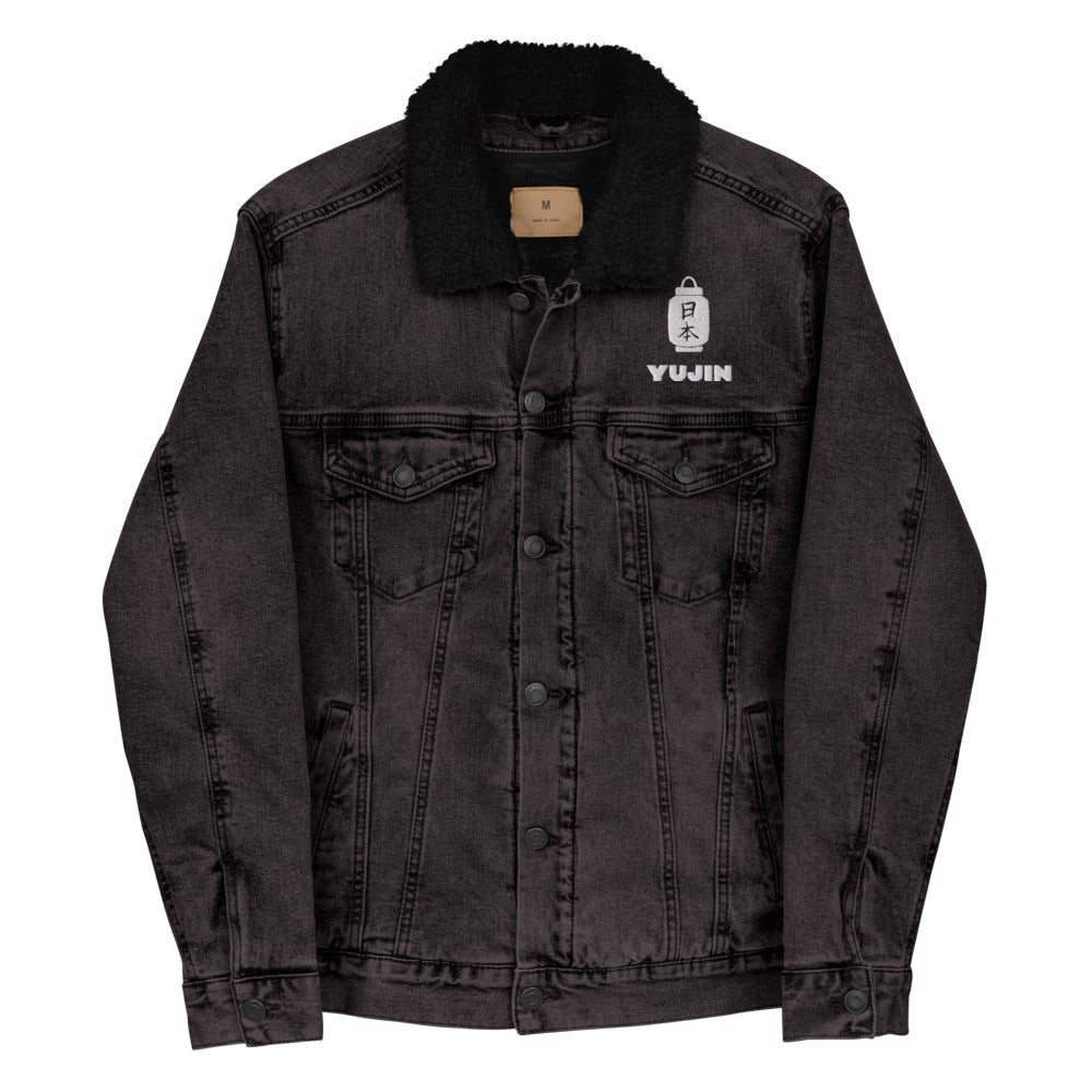 Japanese Chōchin Sherpa Jacket | Yūjin Japanese Anime Streetwear Clothing