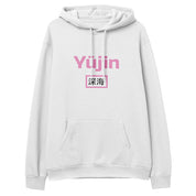 Koi Fish Hoodie | Yūjin Japanese Anime Streetwear Clothing