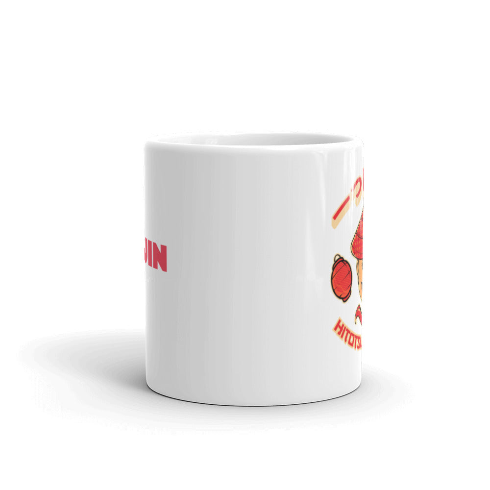 Hitotsume-Kozō Mug | Yūjin Japanese Anime Streetwear Clothing