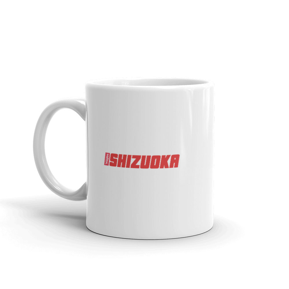 Shizuoka Mug | Yūjin Japanese Anime Streetwear Clothing