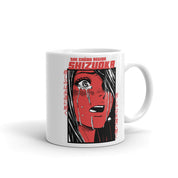 Shizuoka Mug | Yūjin Japanese Anime Streetwear Clothing