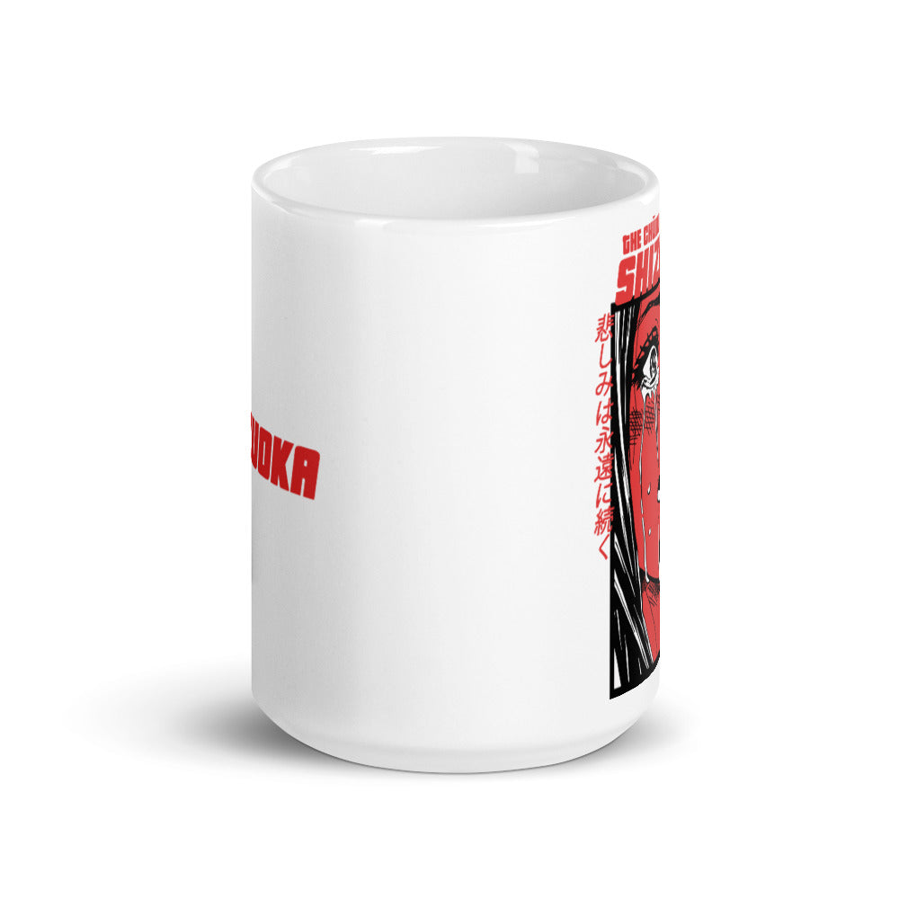 Shizuoka Mug | Yūjin Japanese Anime Streetwear Clothing