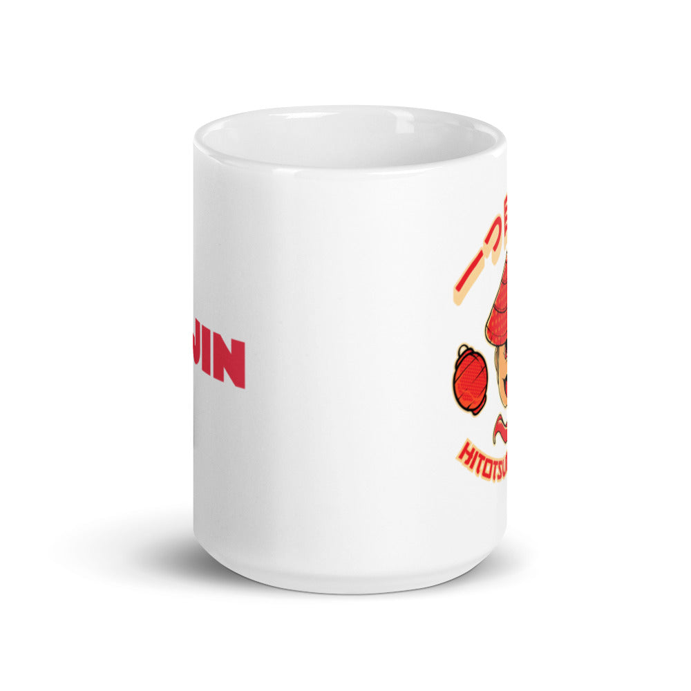 Hitotsume-Kozō Mug | Yūjin Japanese Anime Streetwear Clothing