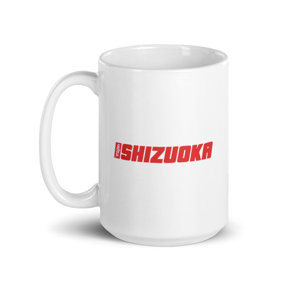 Shizuoka Mug | Yūjin Japanese Anime Streetwear Clothing